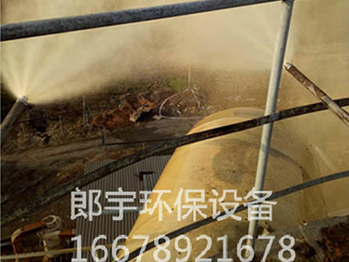 霧化噴槍現場實驗