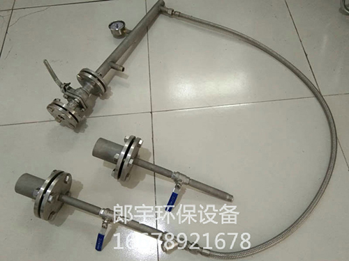 小型噴霧系統(tǒng)