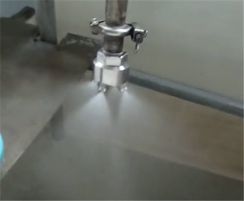 多頭實心錐效果