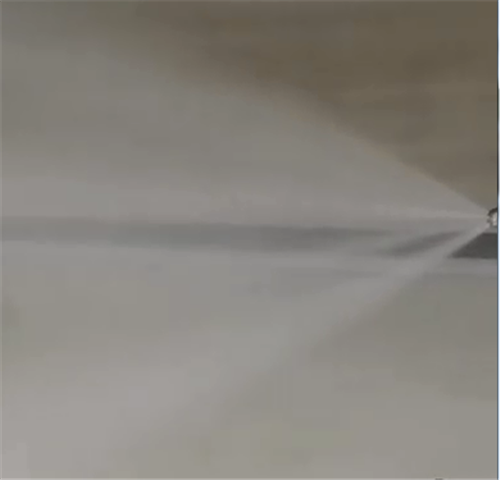 霧化噴嘴實際效果