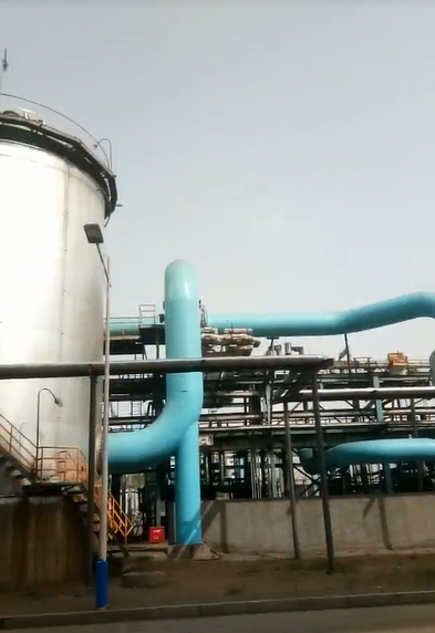 中國神華公司廠區