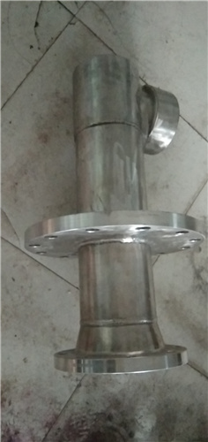 預冷噴射器價格