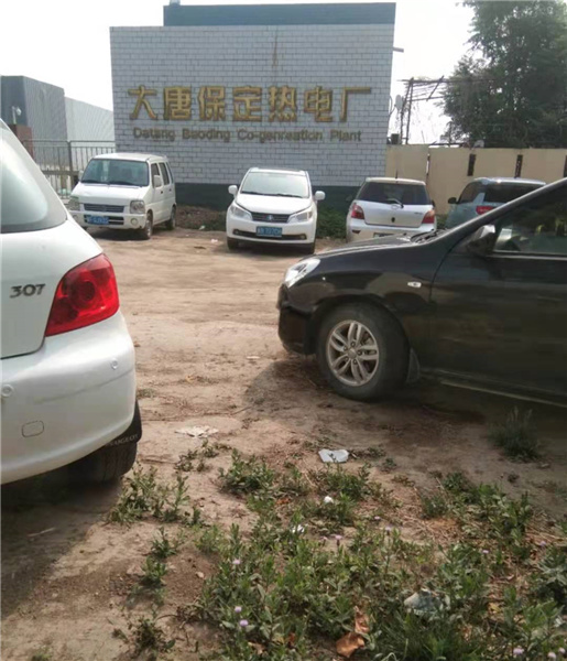 河北大唐保定熱電廠