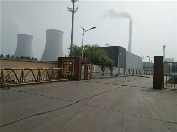 河北大唐保定熱電廠
