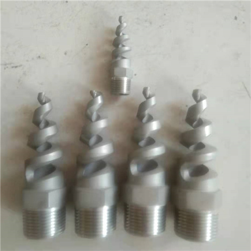 螺旋噴嘴價(jià)格