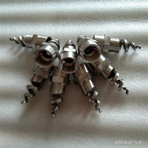內螺紋螺旋噴嘴